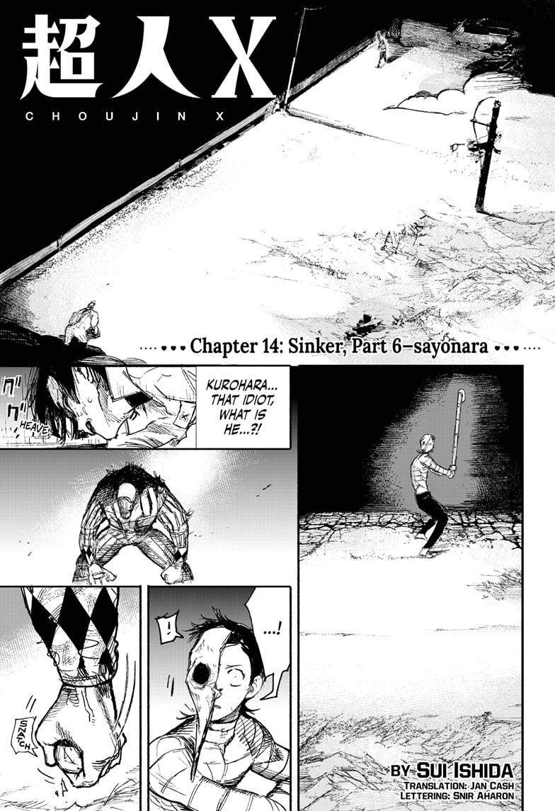Choujin X, Chapter 14 image 01